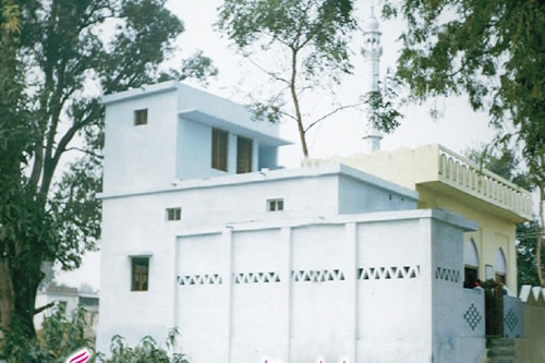 ABUL KALAM AZAD ISLAMIC AWAKENING CENTRE