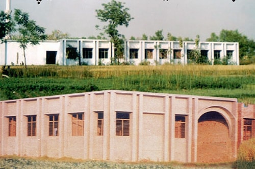 ABUL KALAM AZAD ISLAMIC AWAKENING CENTRE